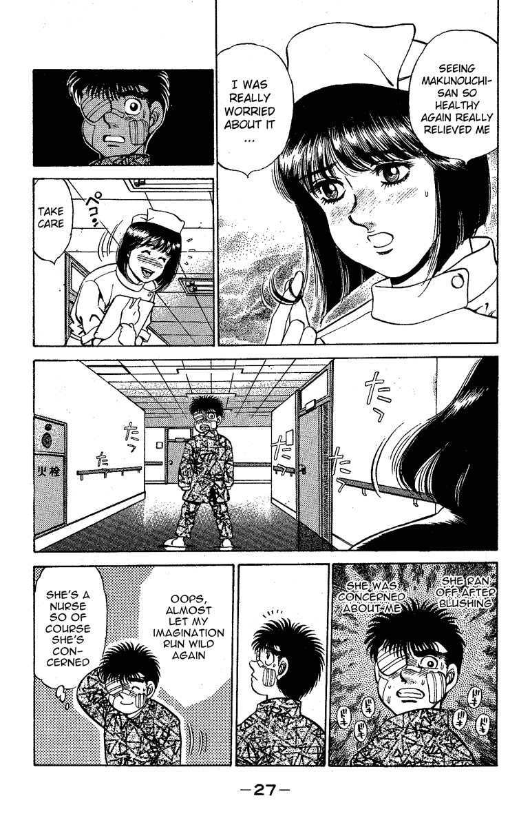 Hajime no Ippo Chapter 171 5